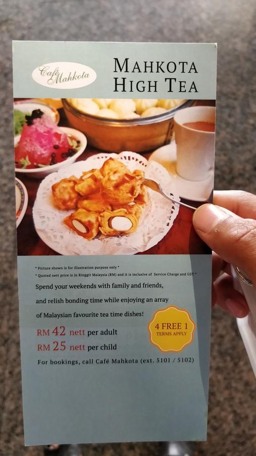 말라카 Costa Mahkota 아파트 호텔 외부 사진